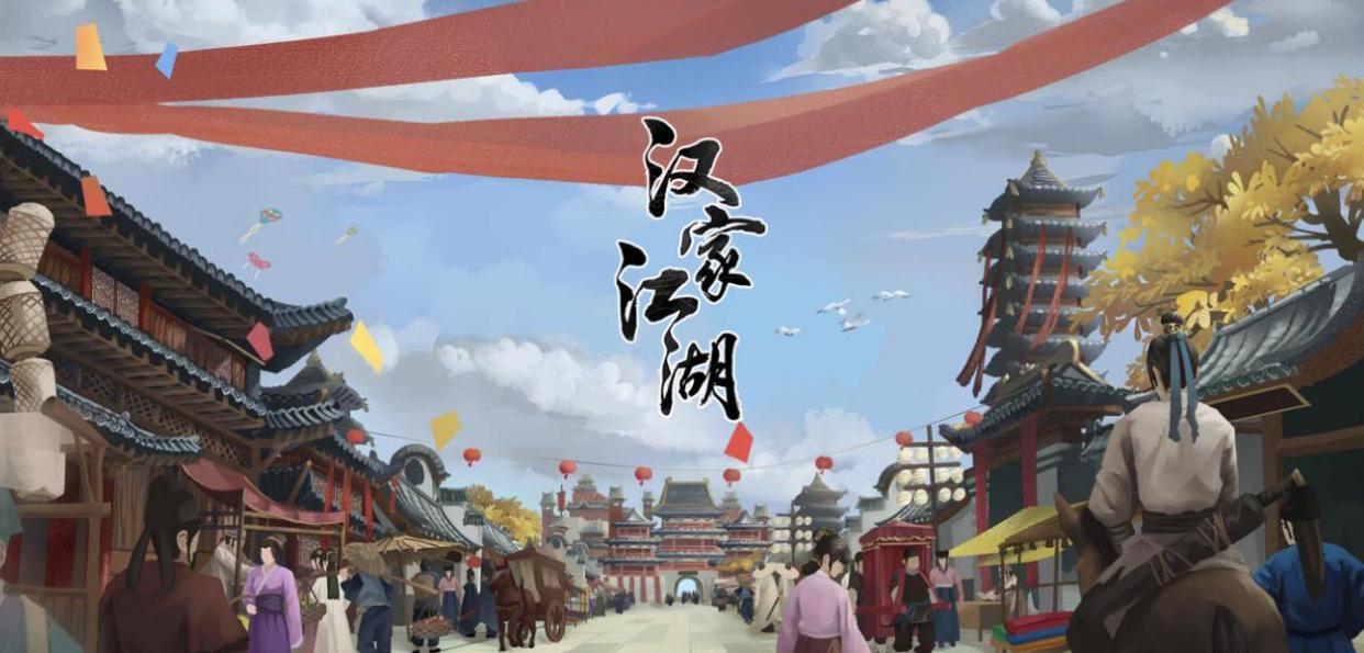 最火的江湖武侠手游,超高评分武侠手游还原真实江湖