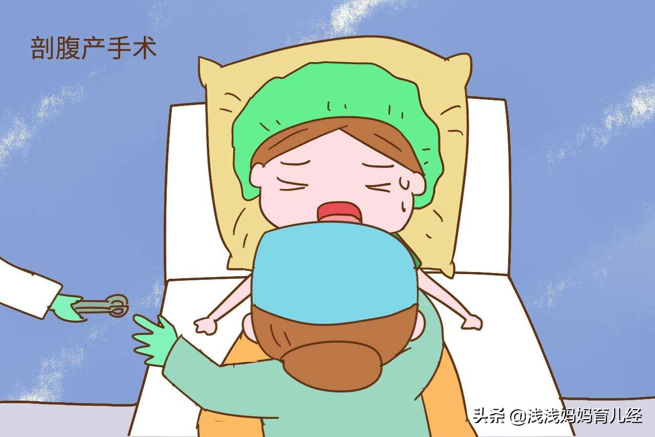 常见的3种分娩方法,顺产和剖腹产你了解多少