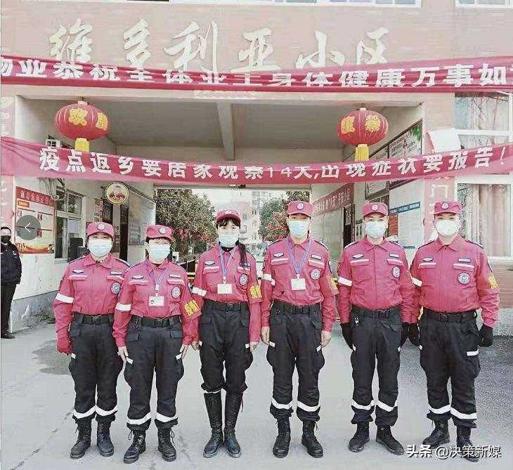 南阳市内乡县最新疫情详细通报,河南省南阳市内乡县疫情