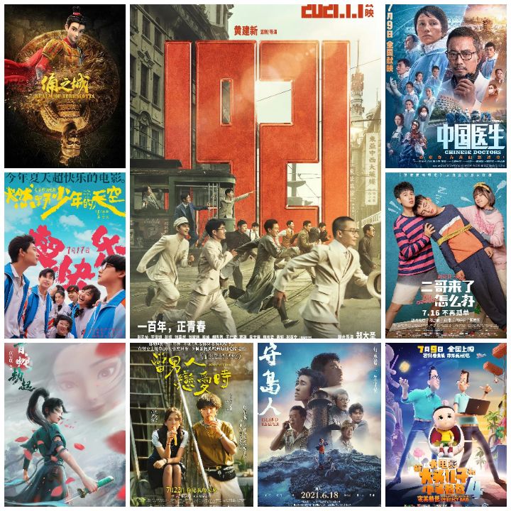 怎么买电影特惠票,特价电影票