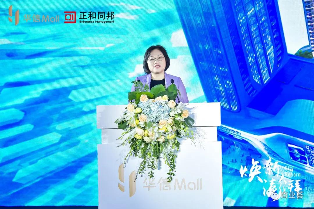 华信mall直播首秀,淮安华信mall有哪些品牌