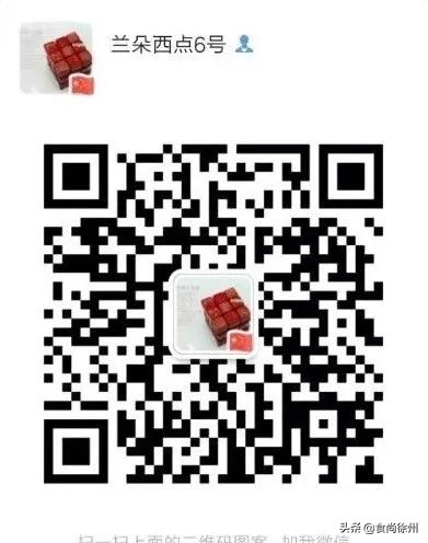 徐州买菜攻略,疫情买菜指南