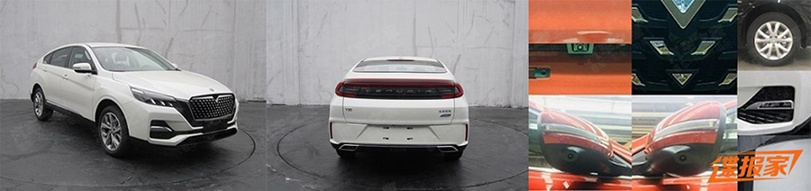 2018款启辰t90外观霸气改装,启辰t902018会改款吗