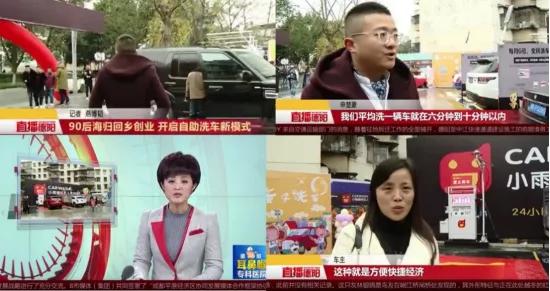 臭氧消毒能杀死新型冠状病毒,臭氧能够杀灭新冠病毒吗