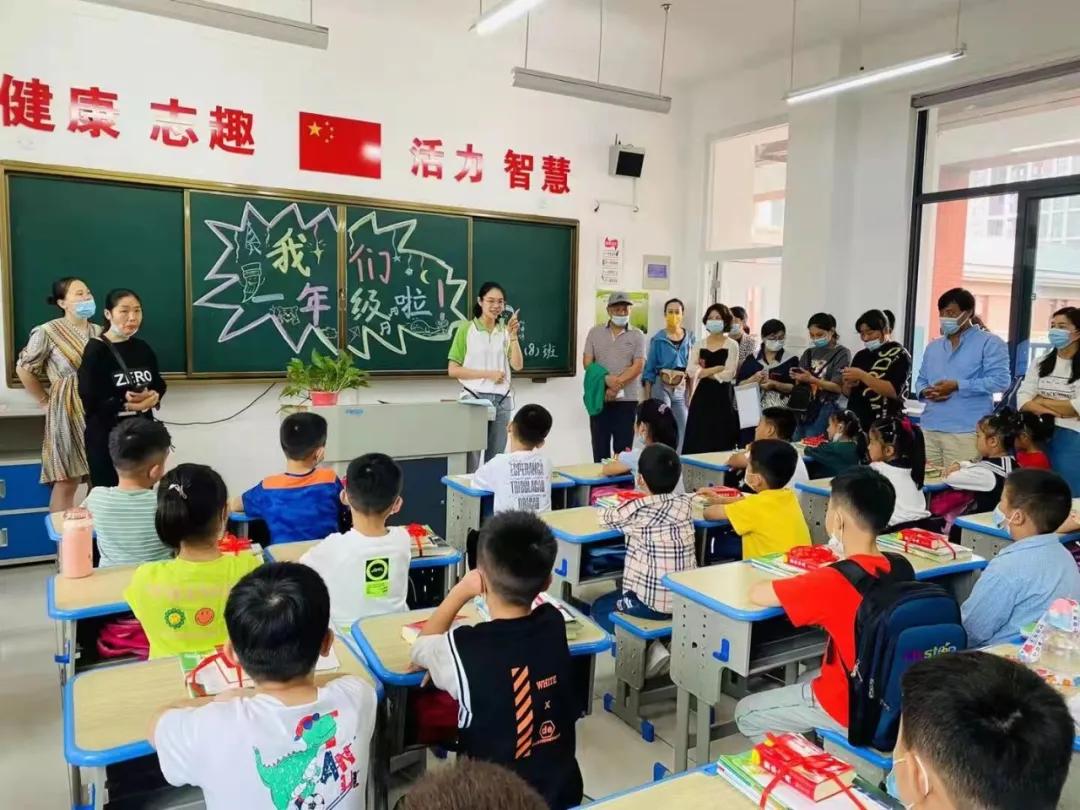 华山路小学新生一年级入学仪式,云兴小学城东分校招生标准