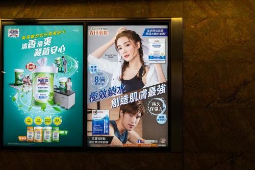 台湾森田面膜哪款好用,香港卖得最好的面膜