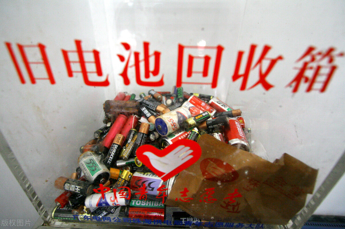 旧手机电池去哪里处理掉,破损旧手机电池怎么处理