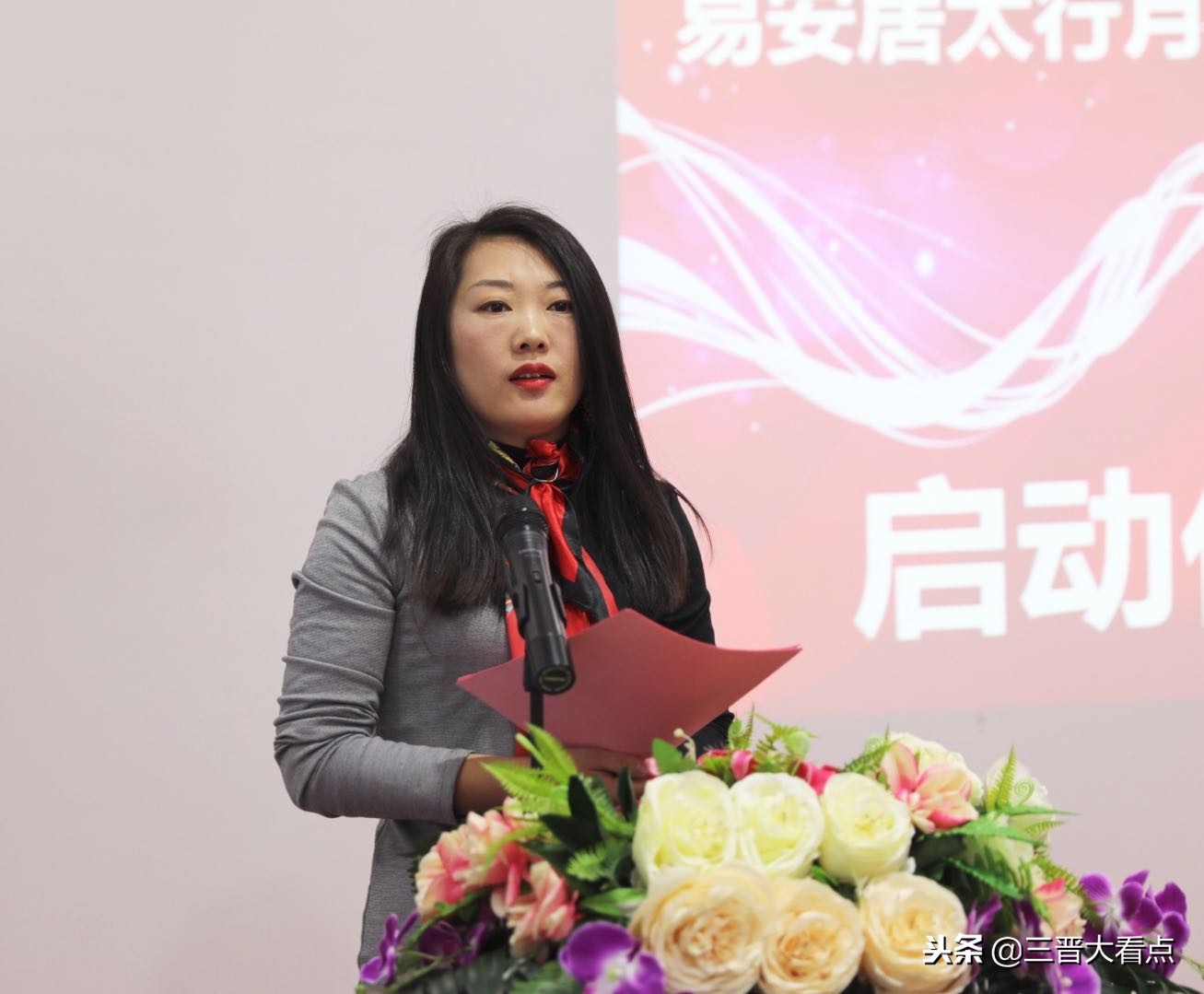 长治市双创孵化基地,长治女人创业项目