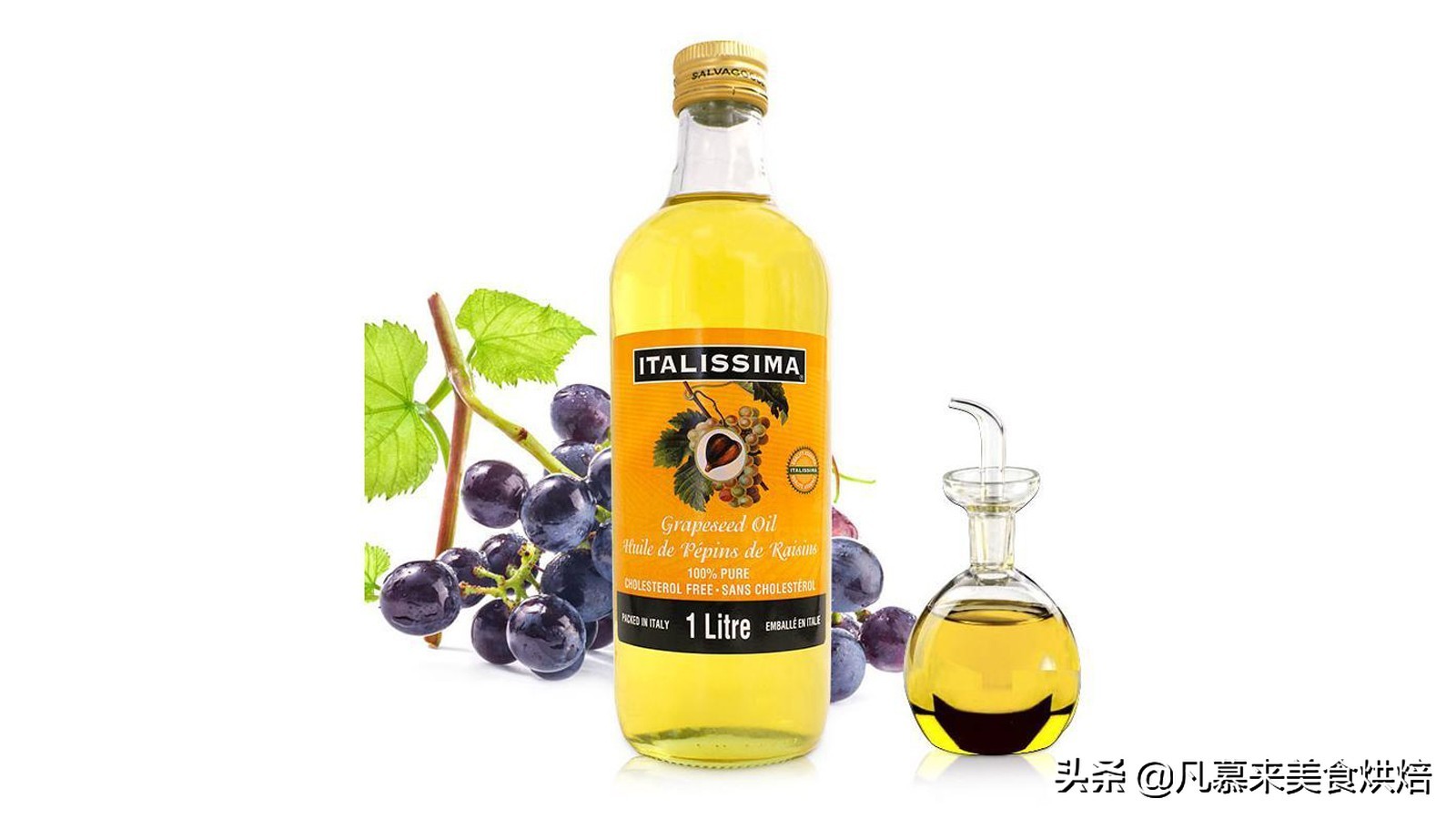 色拉油和调和油的区别大吗,食用调和油和色拉油有什么区别