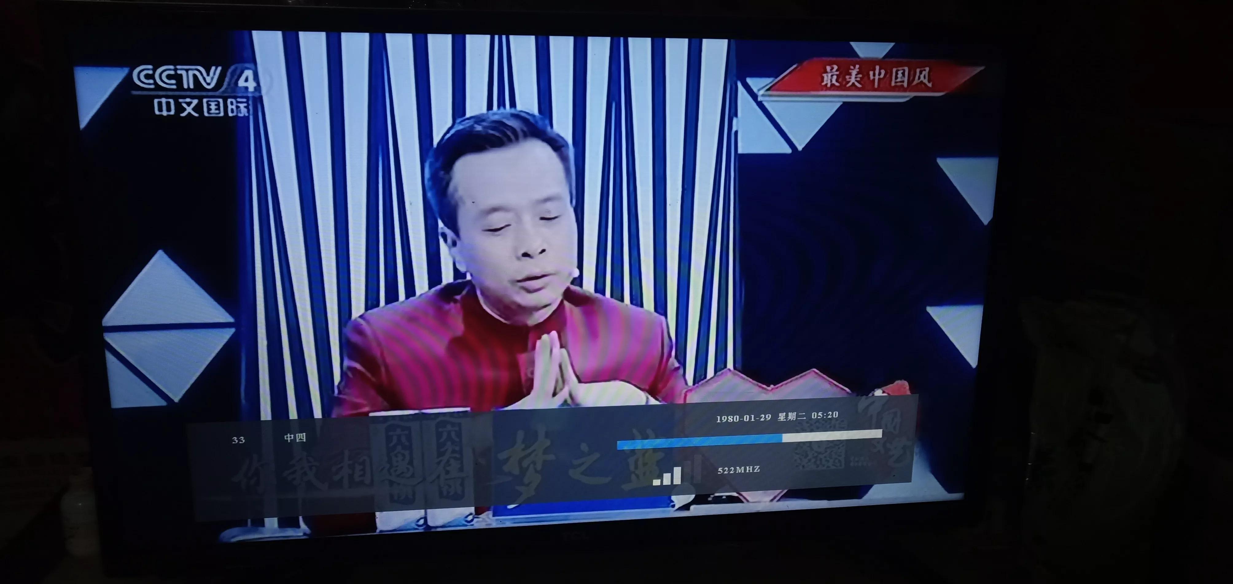 不用卫星锅会引雷吗,不用网络卫星锅