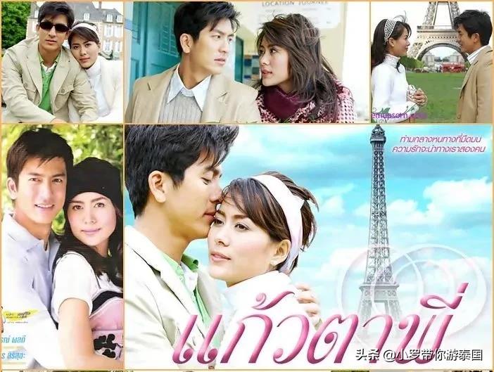 我们小时候的回忆完整版,小时候的泰剧几百集