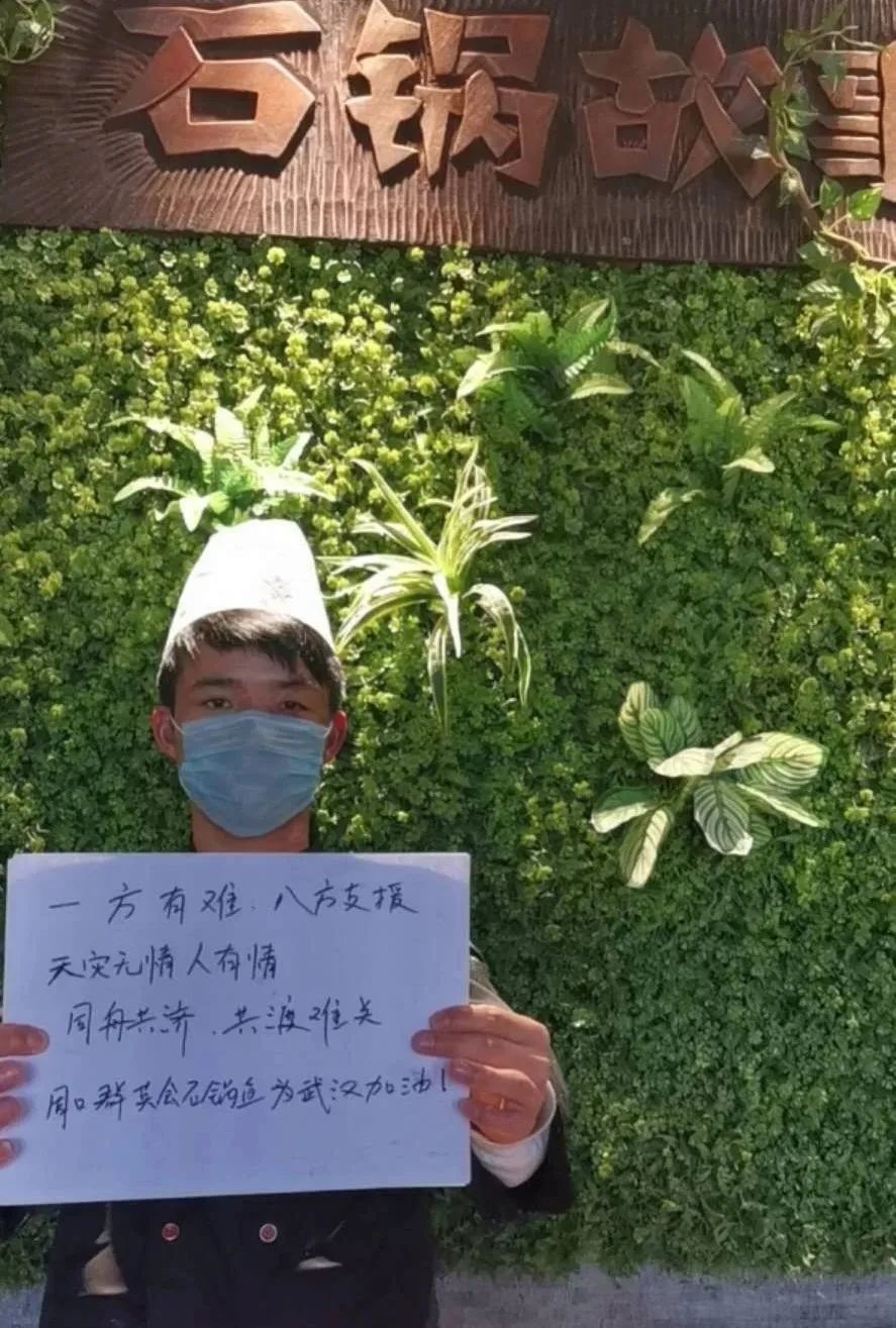 周口疫情店面开业了吗,周口疫情店面什么时候能正常营业