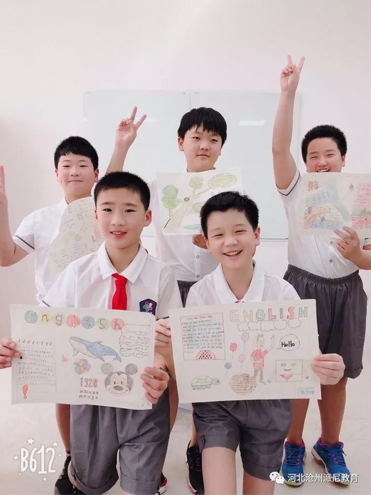 手抄报之魔力英语