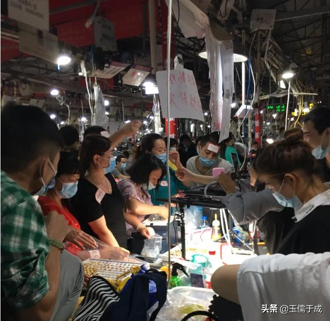 瑞丽市翡翠玉石市场,孔雀舞瑞丽