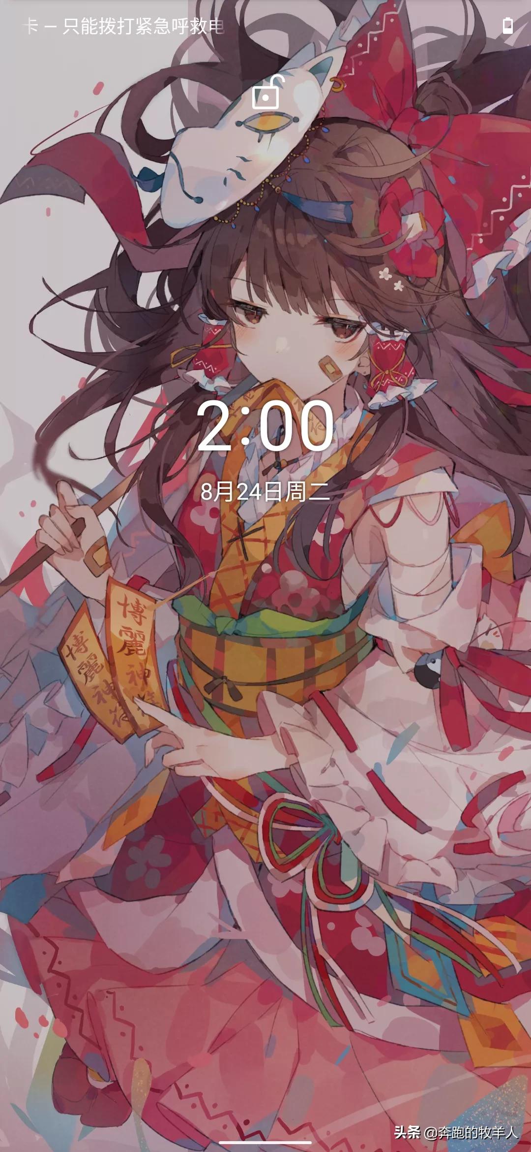 类原生系统exTHmUI安装刷入教程：可能是本地化最好的类原生系统