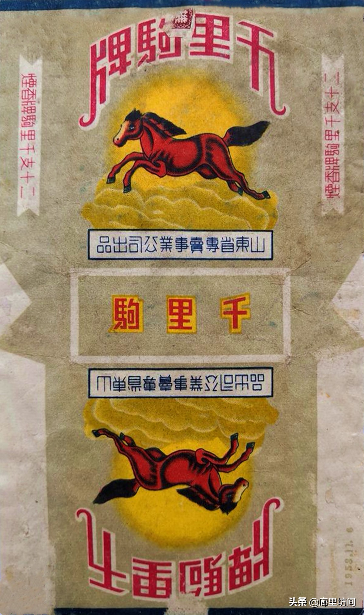 老烟标宁波人的香烟记忆,老香烟情怀