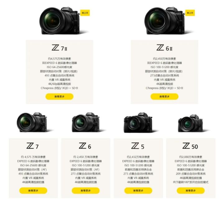 618购机攻略图文,618购机优惠攻略