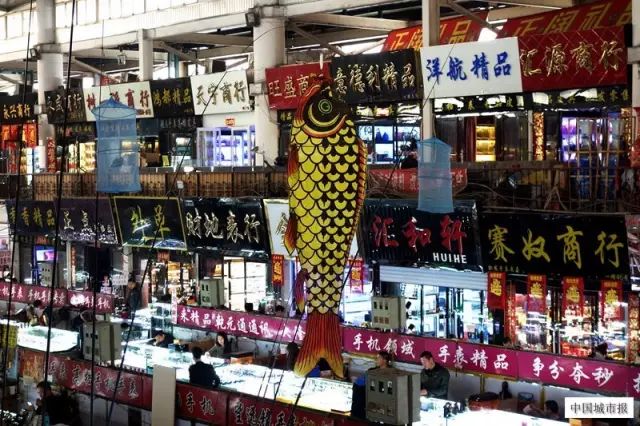 塘沽洋货市场,洋货市场在哪