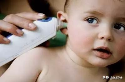 体温计怎么选择比较准确,体温计哪种好用温度高