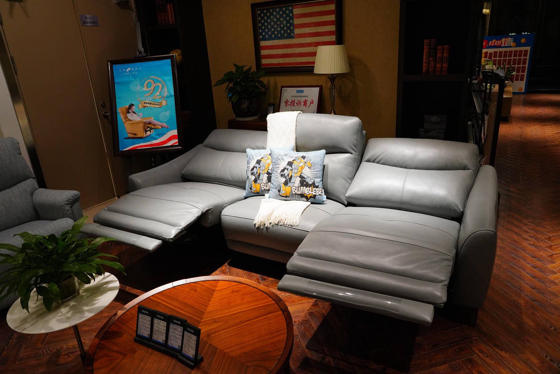 乐至宝沙发和芝华仕哪个档次高,乐至宝和芝华仕一万多沙发哪个好