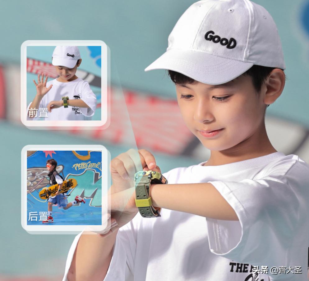 怎样选购儿童电话手表,怎样去选购儿童电话手表