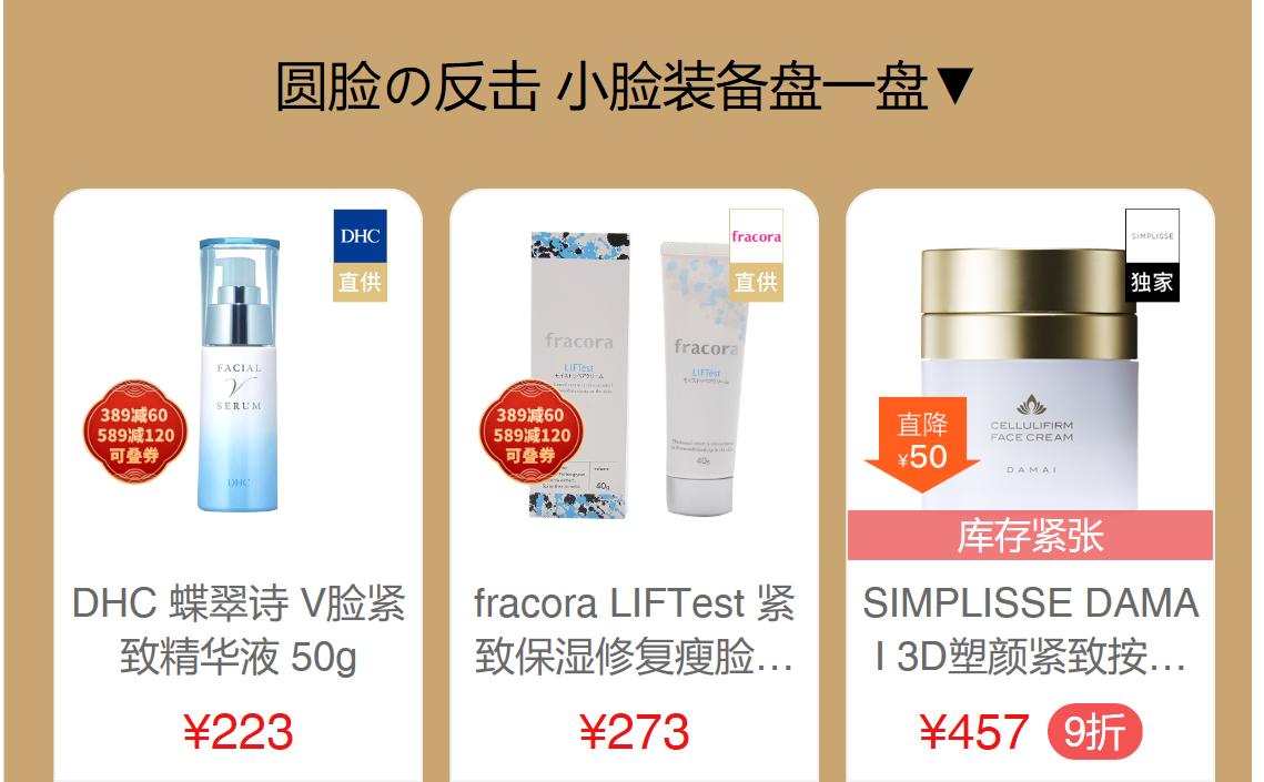 每逢佳节胖三斤提前做好减肥准备,每逢佳节胖三斤减肥成热点