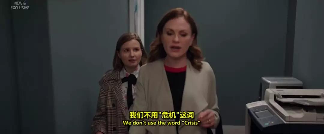 有哪些看了令人沸腾的美剧,有哪些让人一看就入坑的美剧