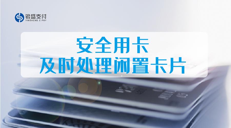 断卡行动非法集资,断卡行动就能制止诈骗了么