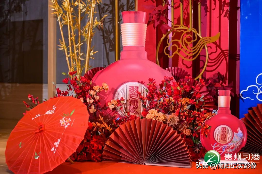 凤凰于飞喜宴之夜—贵州习酒习酒喜宴南阳上市发布会圆满成功