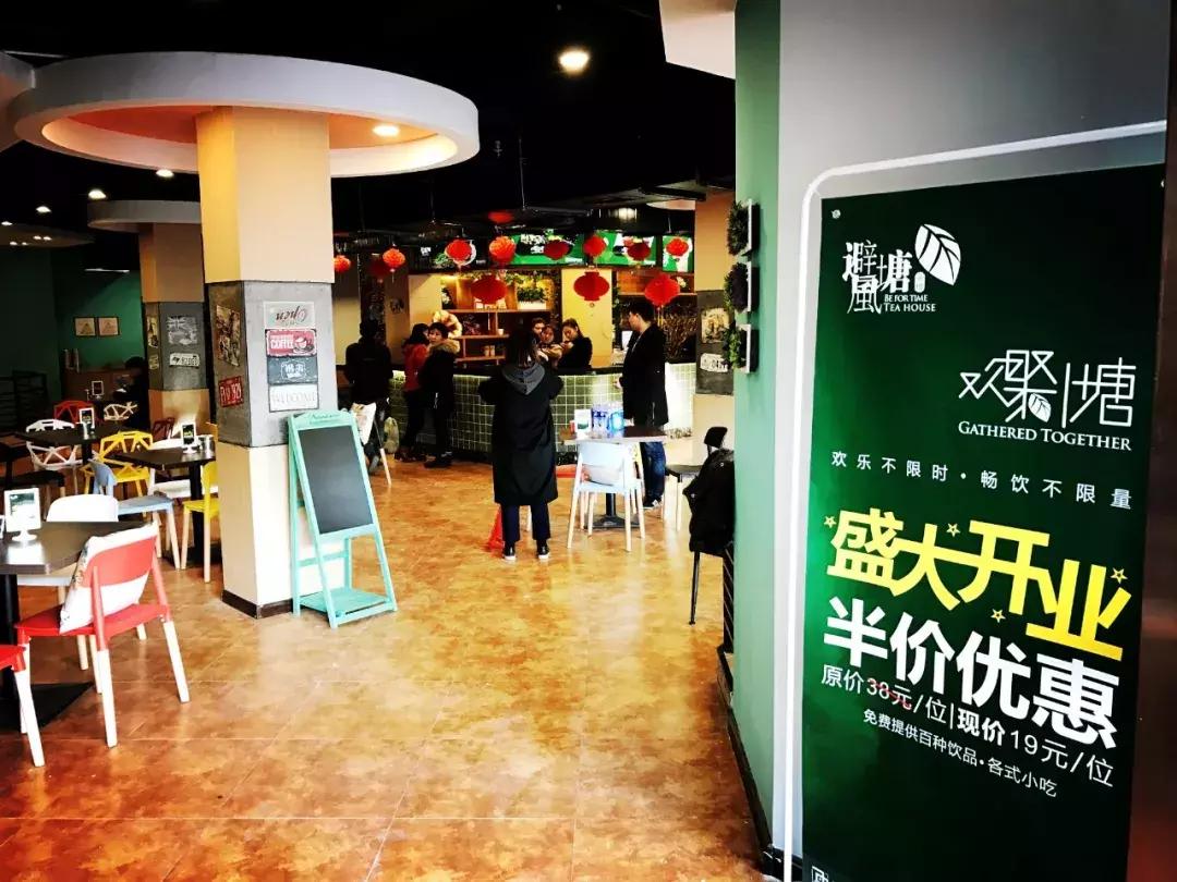 兰州都有哪些奶茶店,每个人的记忆都有这样一个小卖部