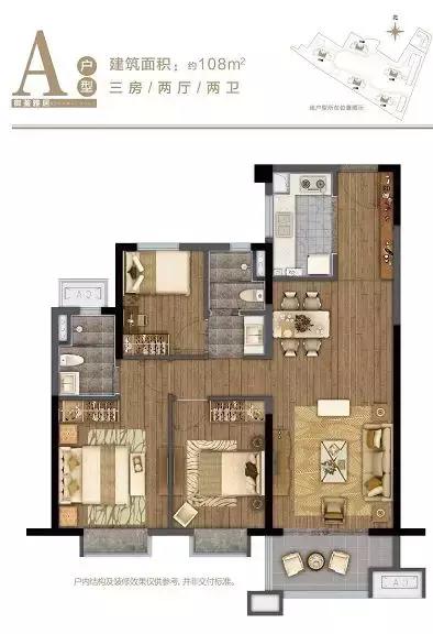 江北买房哪家靠谱便宜,江北核心区买房需要什么条件