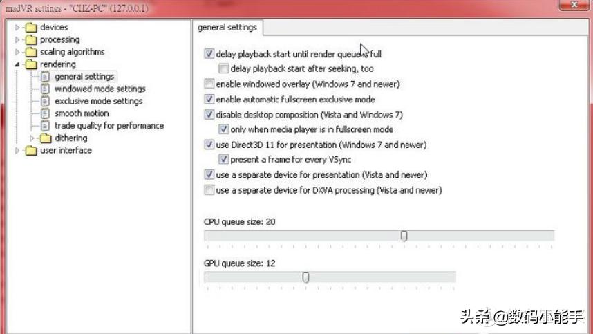 potplayer3d播放使用说明,potplayer如何设置按顺序播放