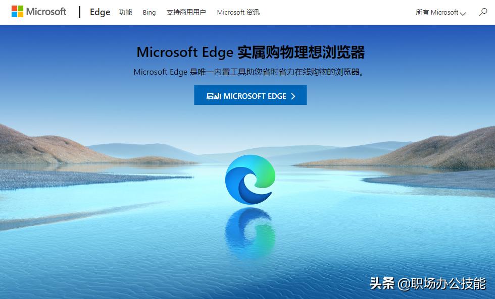 这5款软件才是真正装机必备,推荐5个必备的电脑软件