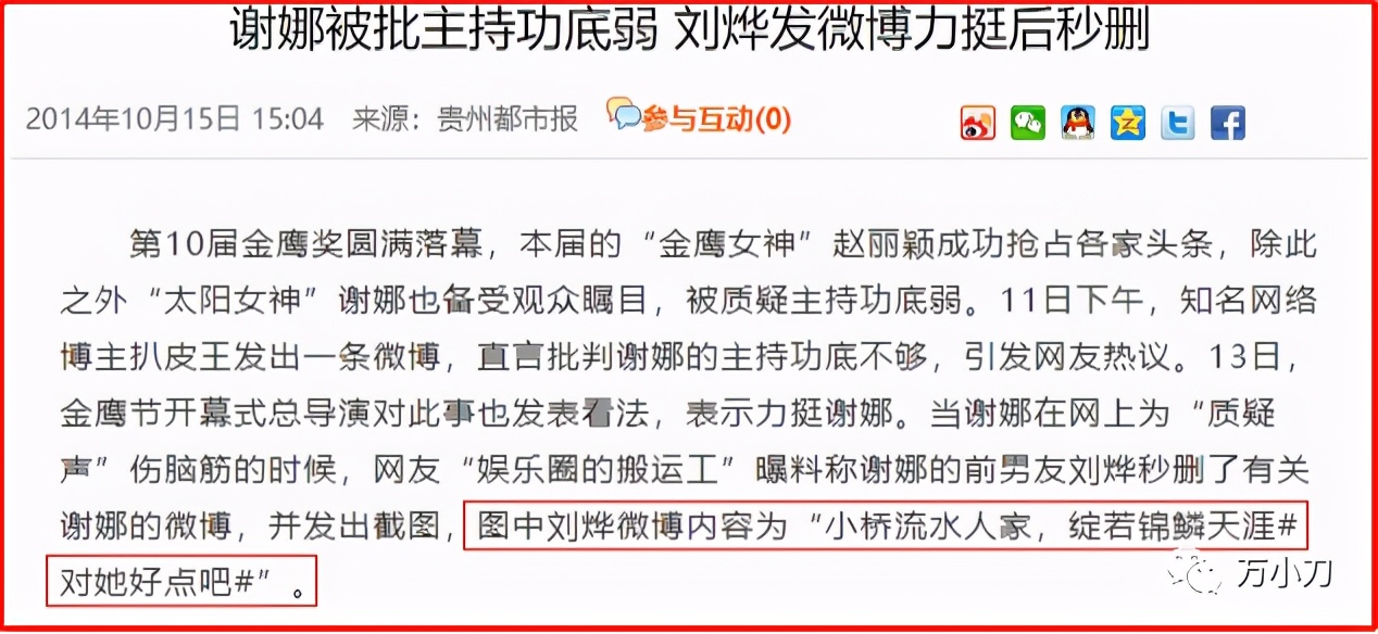 三金影帝作品,三金影帝和影后