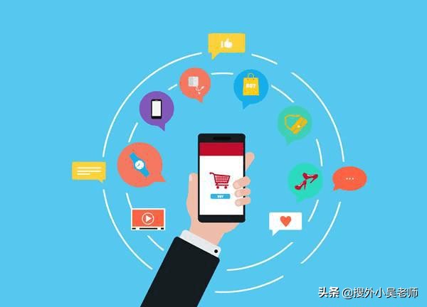 电商新零售从哪里找货源,电商新人怎么找货源厂家