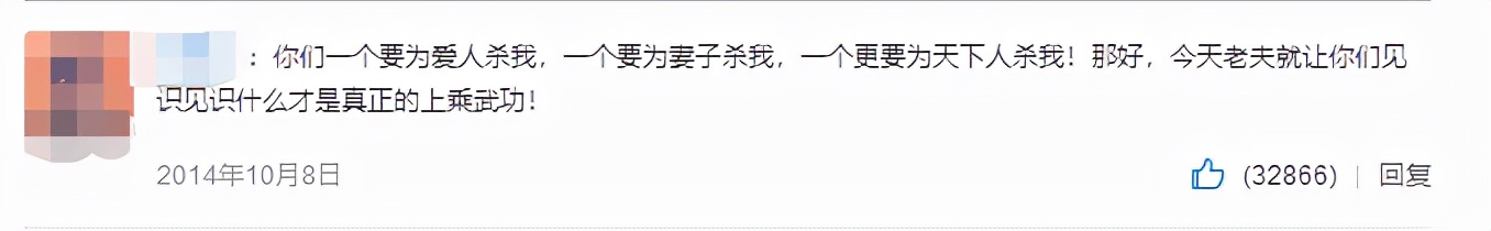 风云雄霸天下歌曲屠洪刚,风云雄霸天下歌曲都有哪些
