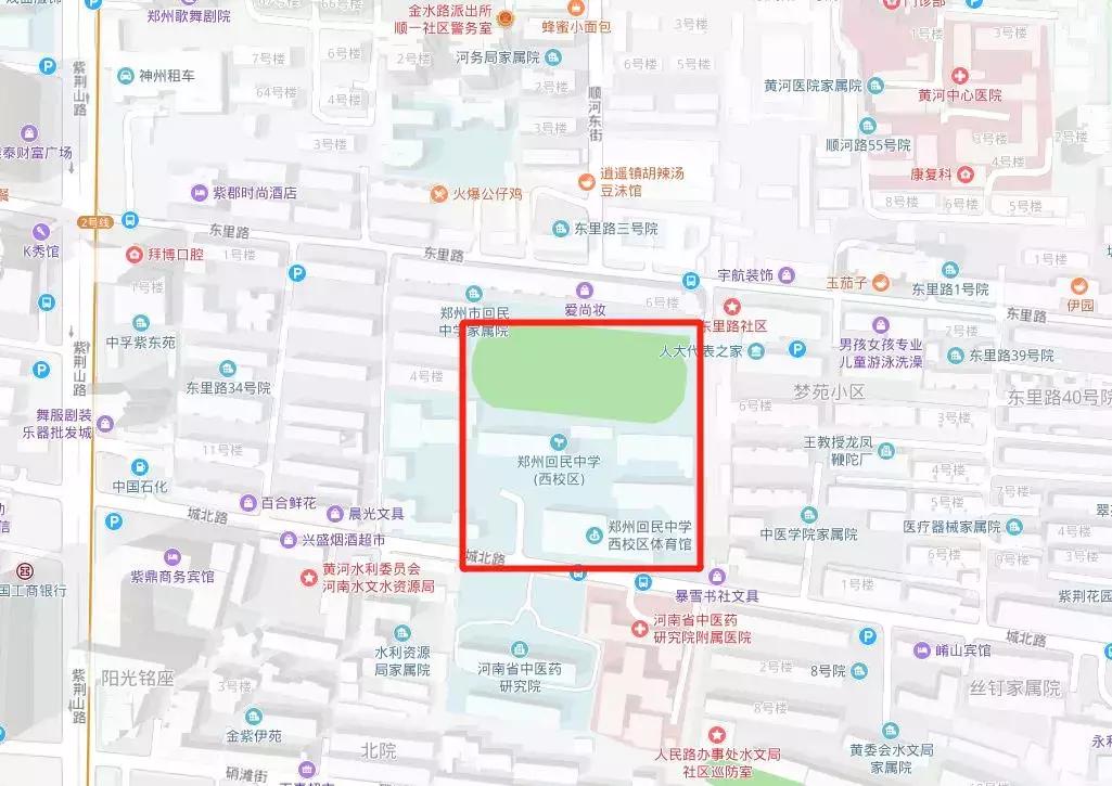 2019年郑州中考体育考场,2022年郑州中招考试考点分布表