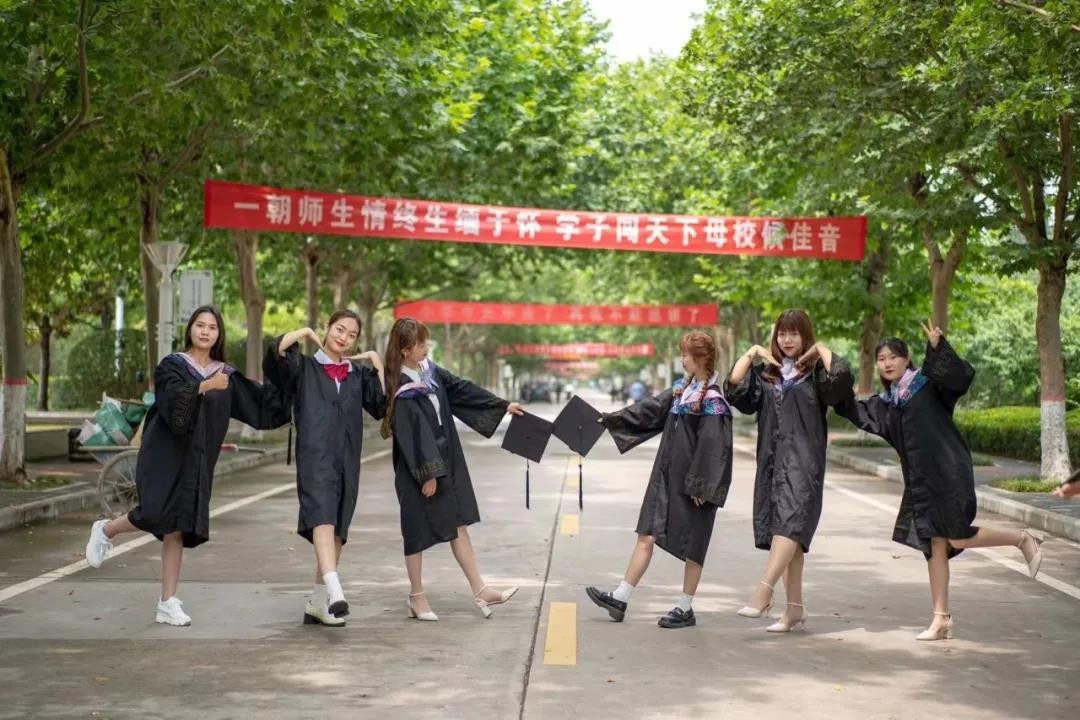 陕服是几本大学,陕服专科学校