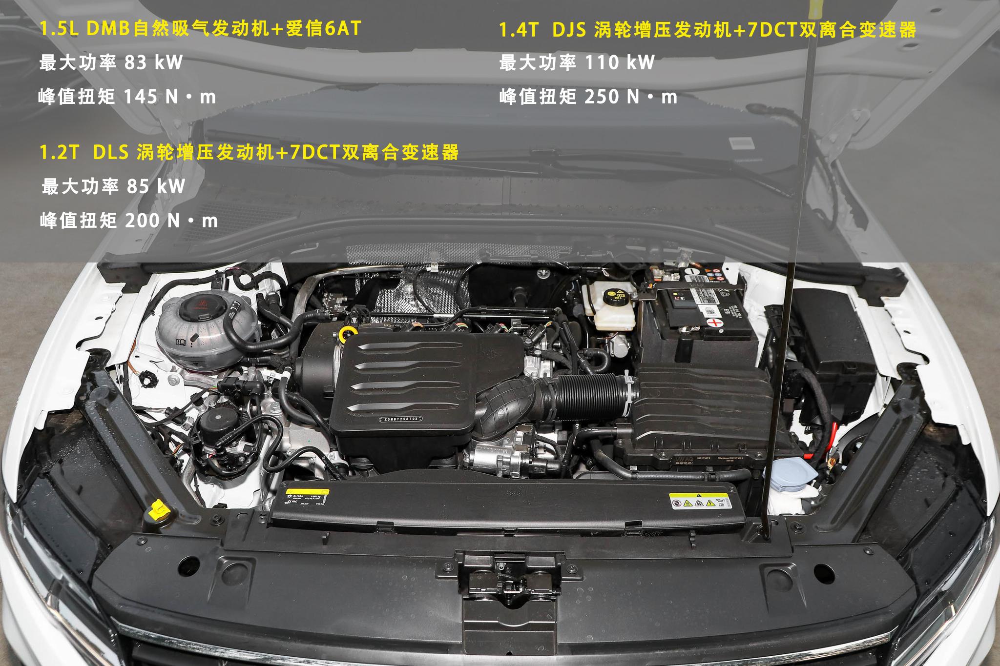 新款伊兰特对比宝来,买伊兰特还是轩逸比较纠结