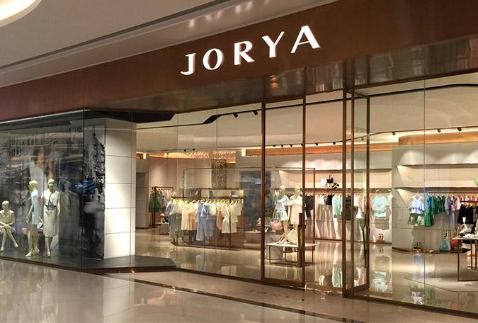 欣贺股份预计能赚多少,欣贺股份近期能涨吗