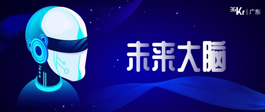 告别称重，「融讯伟业」用AI生鲜视觉秤推动生鲜零售数字化转型