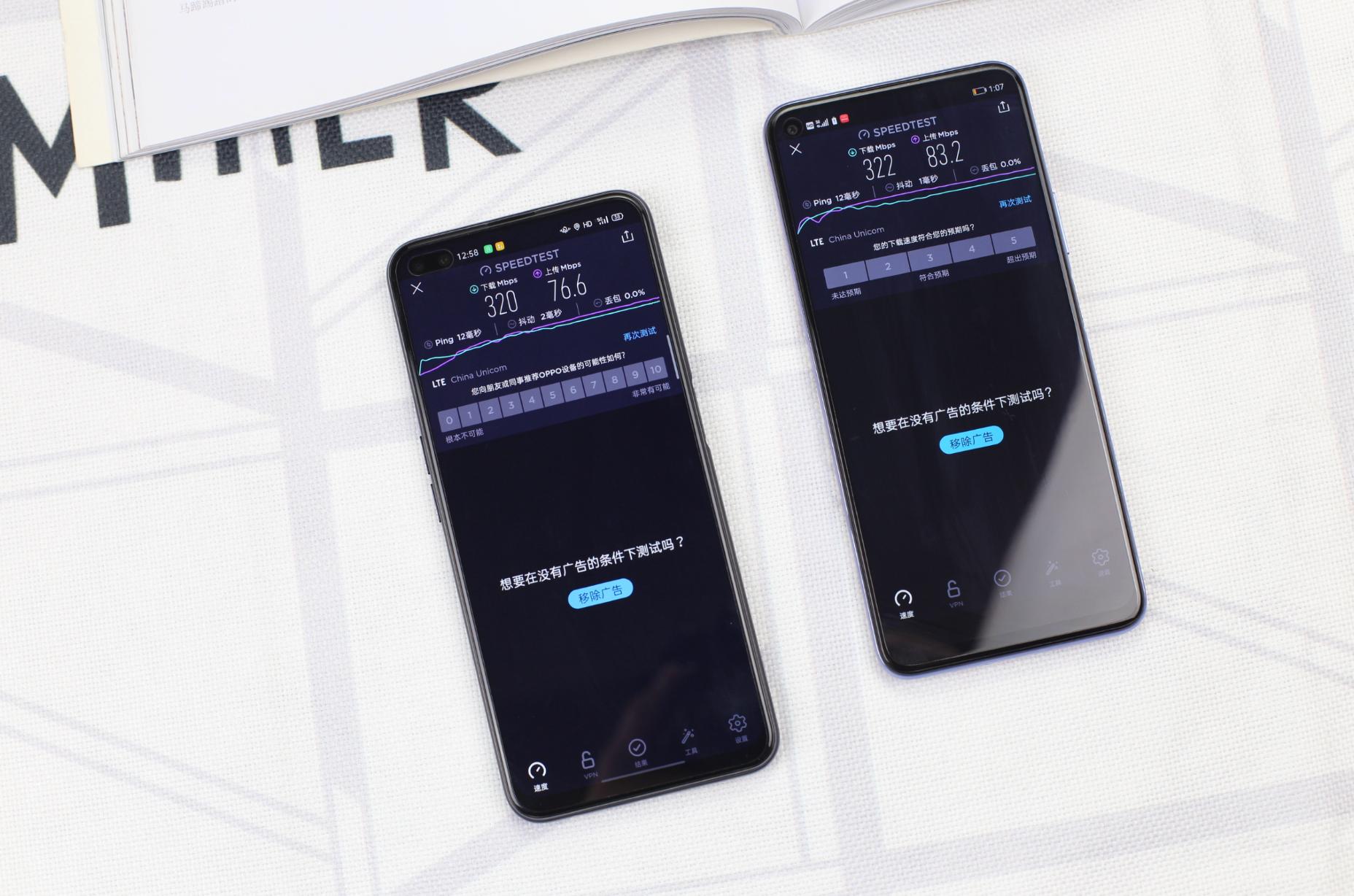 a92s屏幕分析,a92s真机视频