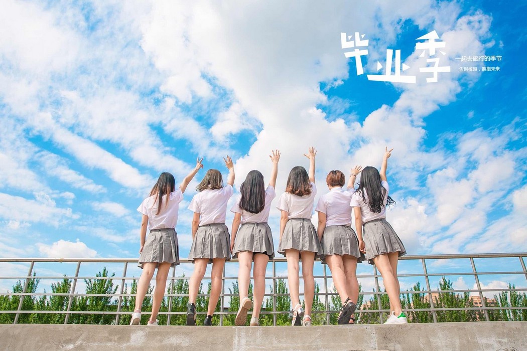 这所“超难考”的大学，难度堪比上清华北大，考上就是铁饭碗