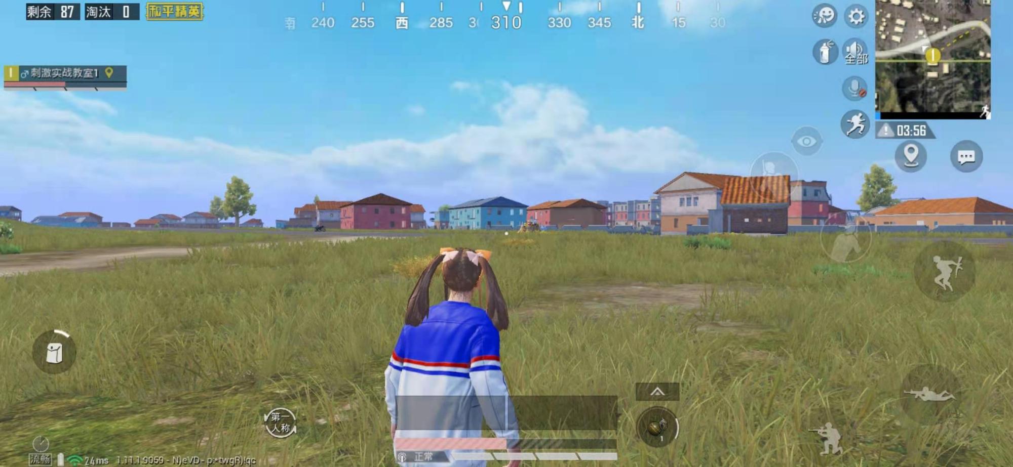 吃鸡四指设置一键开火开镜,吃鸡操作设置三指一键开镜开枪