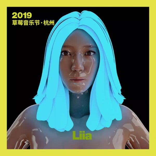 草莓音乐节门票在哪里买,草莓音乐节杭州