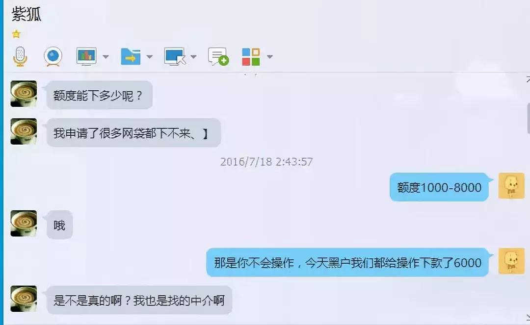 组团骗人承担什么责任,组团开公司