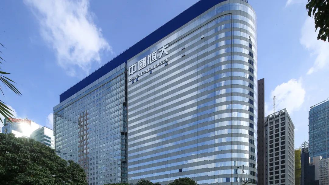 新恒大,恒大风口浪尖动作