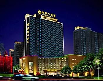 金鸡福利,金鸡奖闭幕式酒店