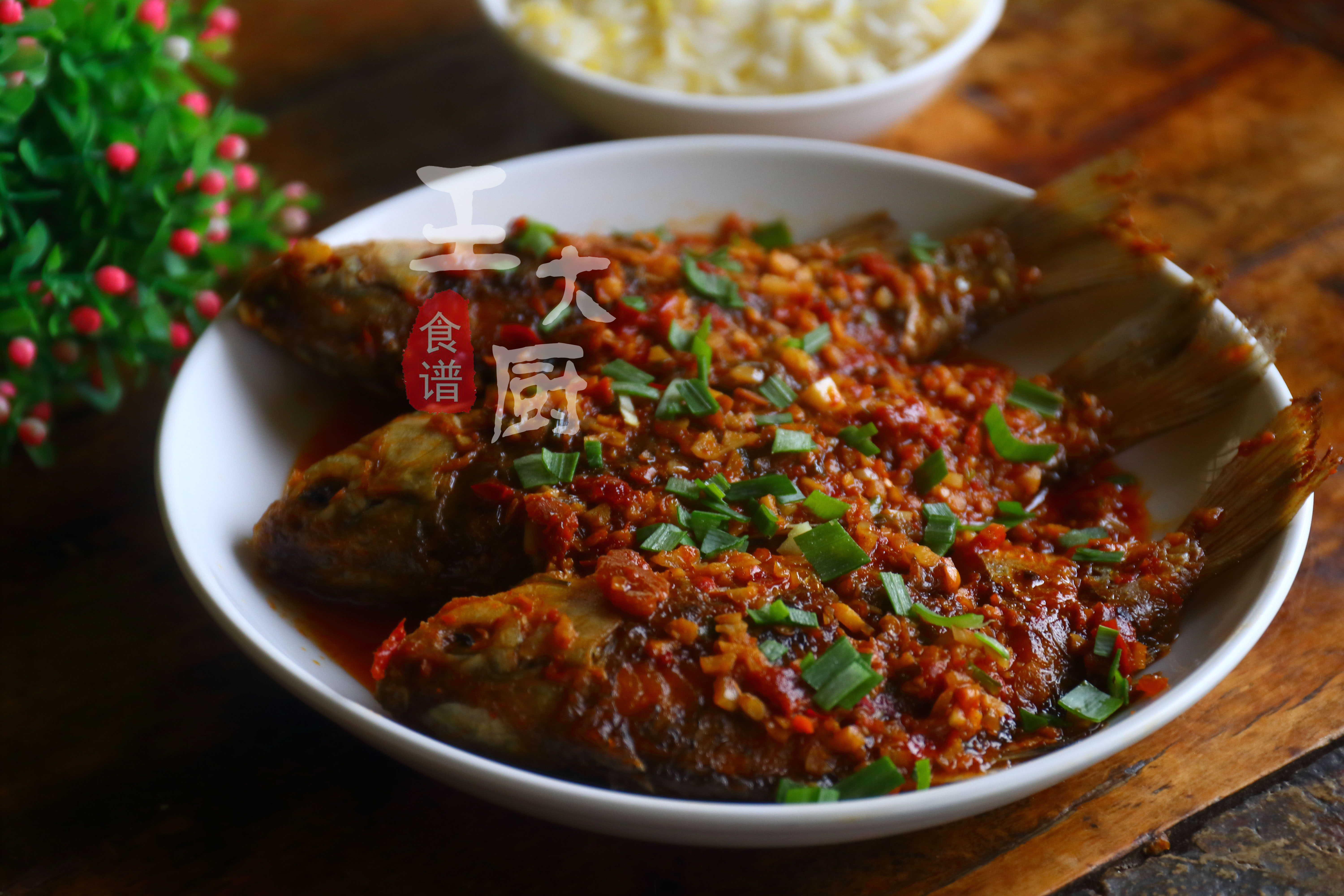 干烧小鲫鱼怎么做好吃视频教程,干烧鲫鱼和红烧鲫鱼哪个更好吃