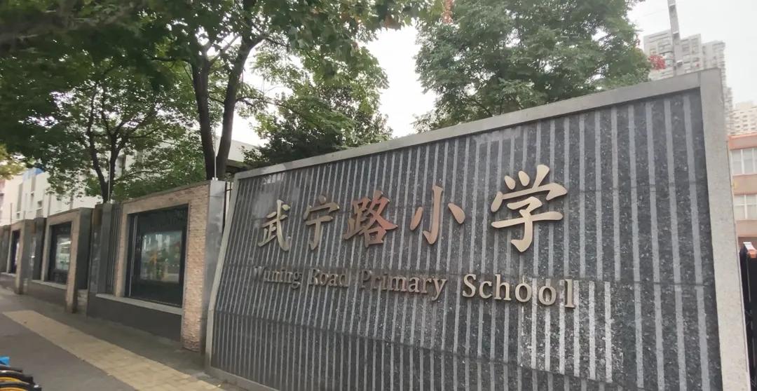 普陀武宁新湖明珠城,上海武宁新湖明珠城最新房源